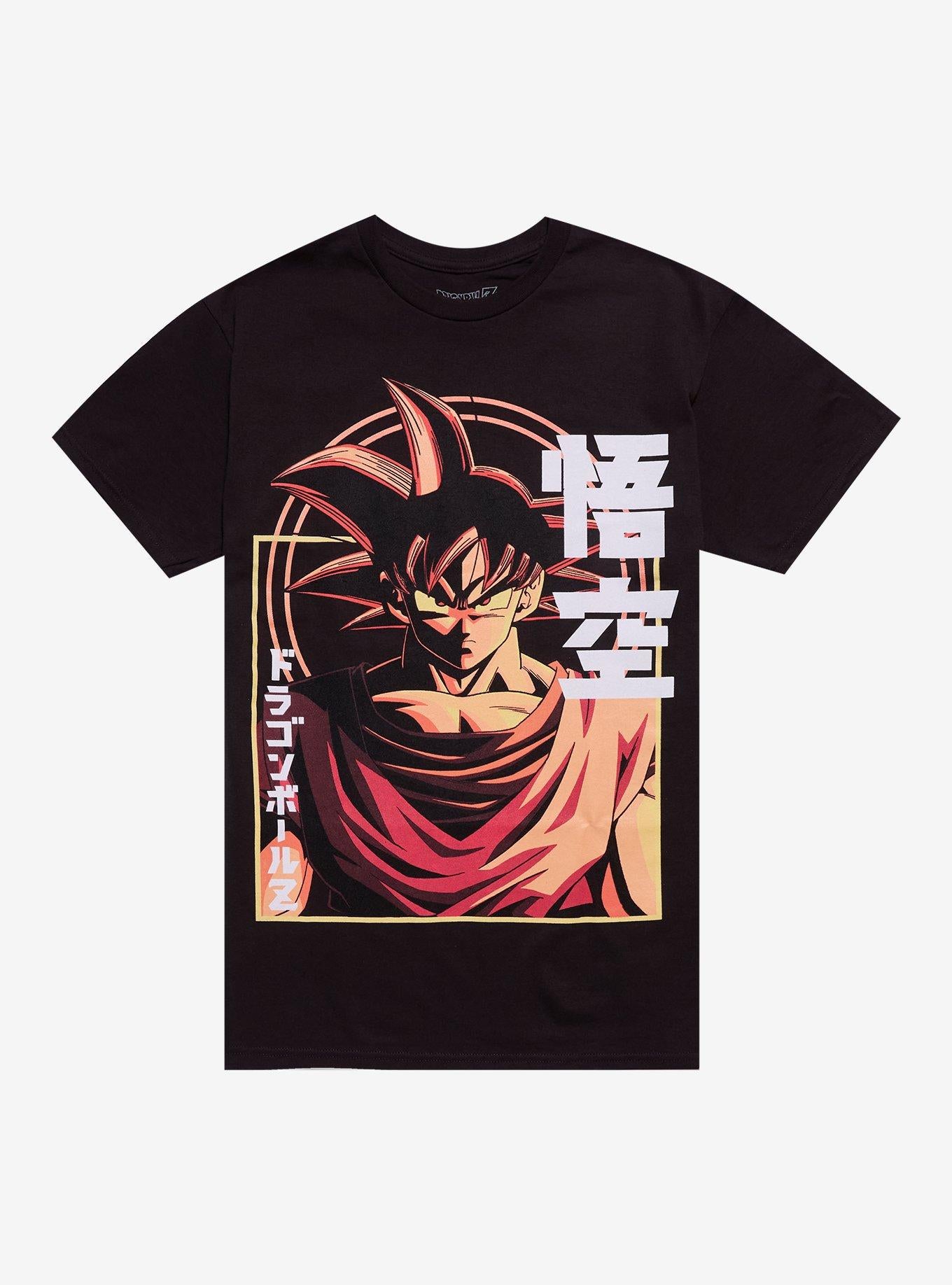 Dragon Ball Z Goku Jumbo Tonal T-Shirt