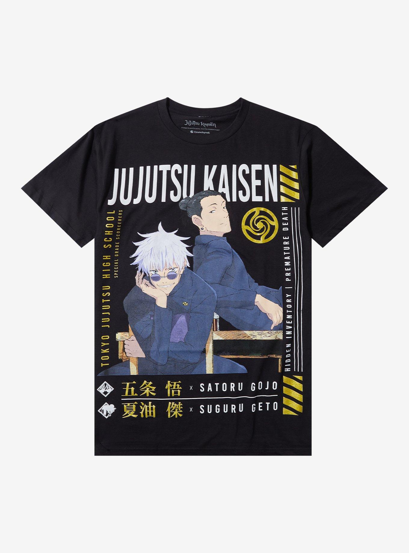 Jujutsu Kaisen Gojo & Geto Students Glitter T-Shirt