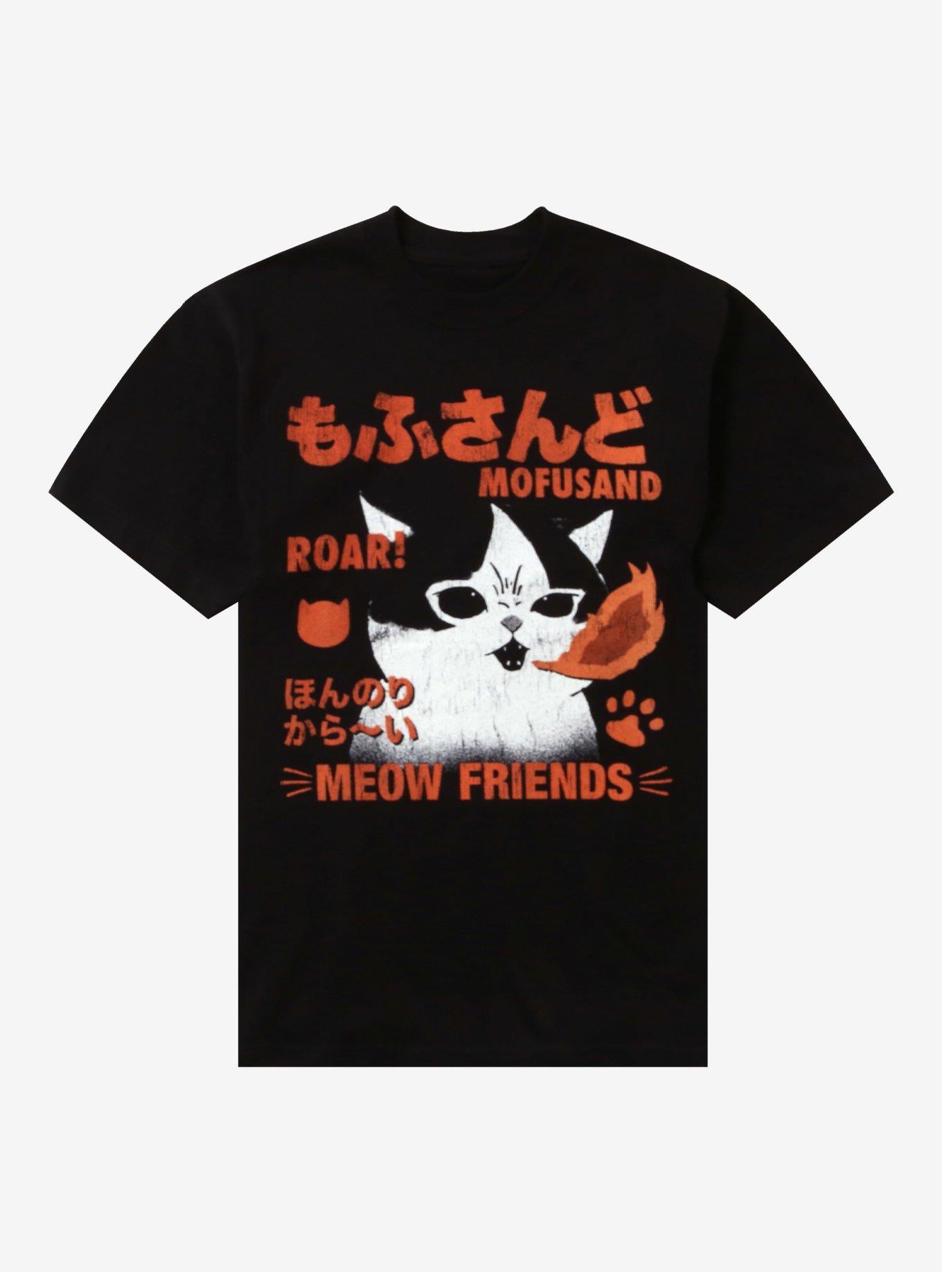 Mofusand Slightly Spicy Fire T-Shirt