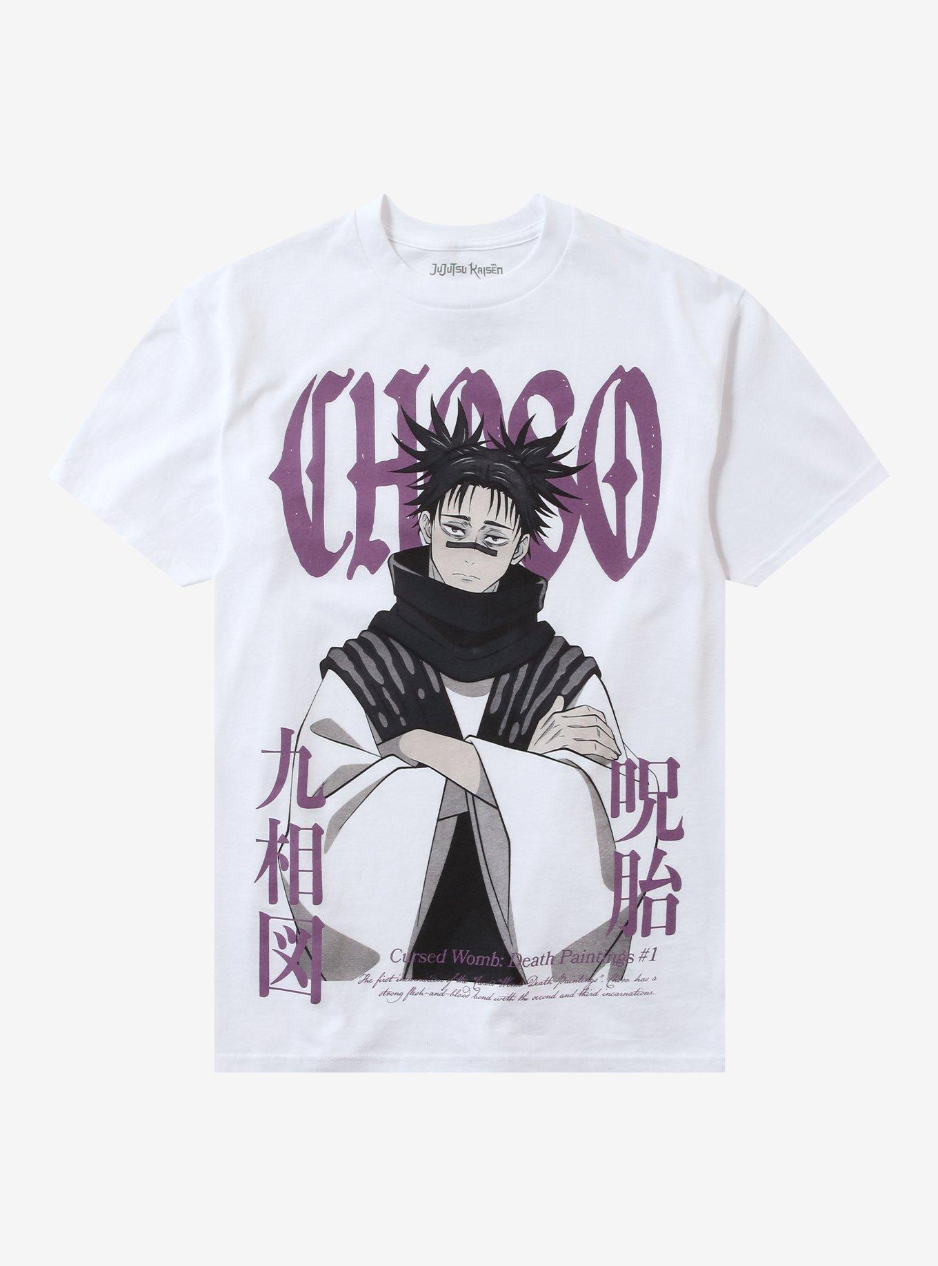 Jujutsu Kaisen Choso Jumbo Print T-Shirt