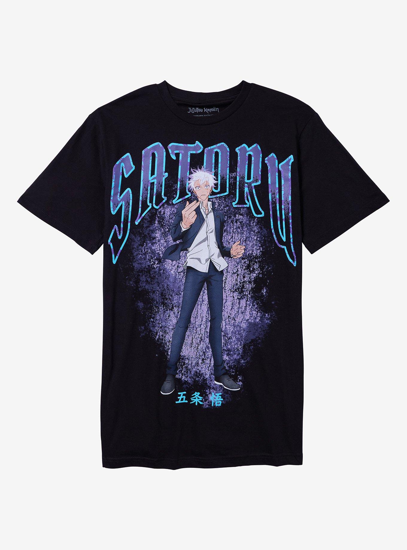 Jujutsu Kaisen Goju Student Name T-Shirt