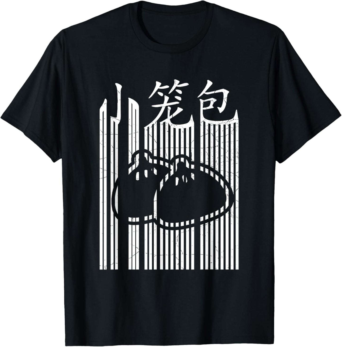 Xiaolongbao Design for a Xiaolongbao Maker