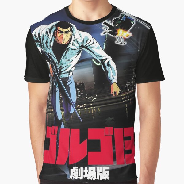 Golgo 13: The Professional Graphic T-Shirt for Sale by Masterqw1