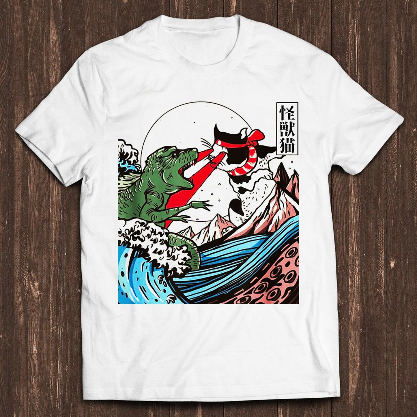 Catzilla Ocean Meme T-Shirt | Funny Retro Gamer Cult Tee | Movie Music Gift