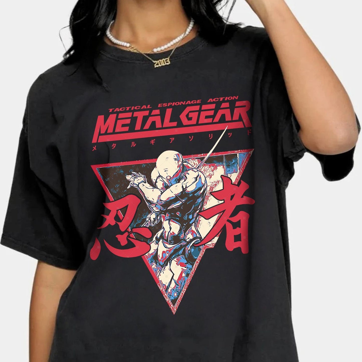 Metal Gear Solid T-Shirt | Retro Vintage Apparel | Funny Metal Gear Tee