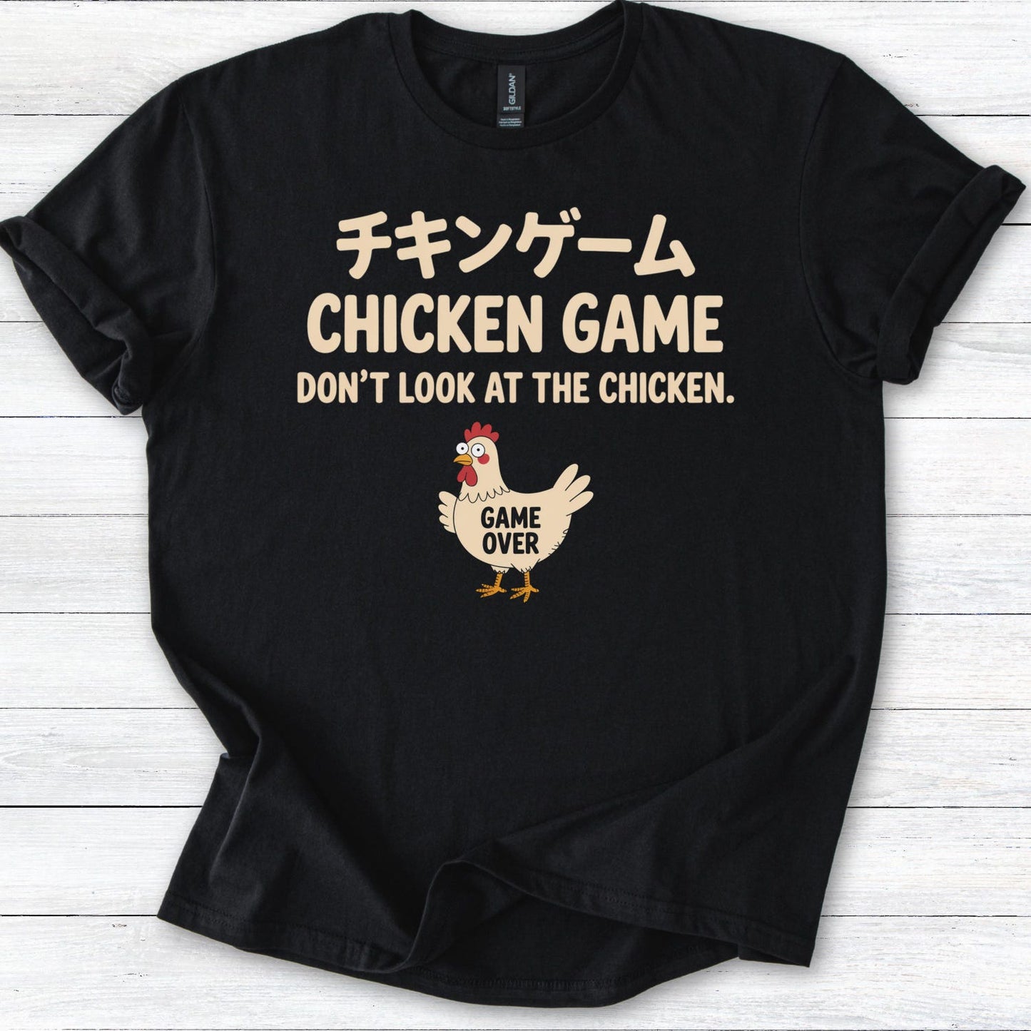 Chicken Game T-Shirt | Japanese Text Cartoon Design | Funny Anime Gamer Tee