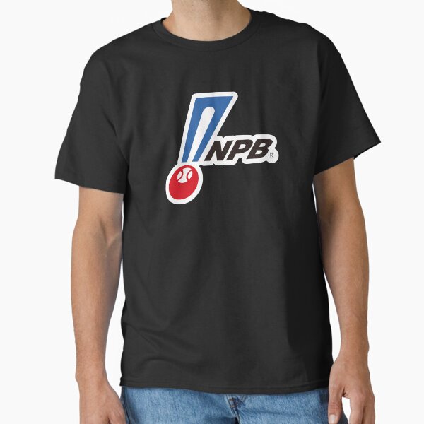 Nippon Professional Baseball Organization Japanese - NPB Logo Classic T-Shirt for Sale by jordansarcher