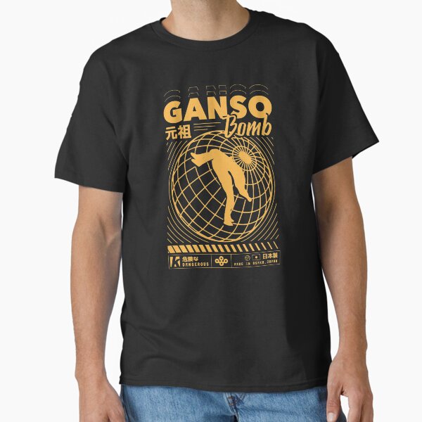 Ganso Bomb Classic T-Shirt for Sale by DDTees