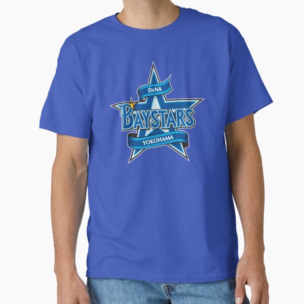 Yokohama DeNA BayStars Classic T-Shirt for Sale by beisboltees