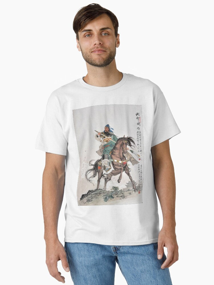 Emperor Lord Guan Yu Painting Classic T-shirt | Trendy Graphic Tee | Casual Unisex T-shirt