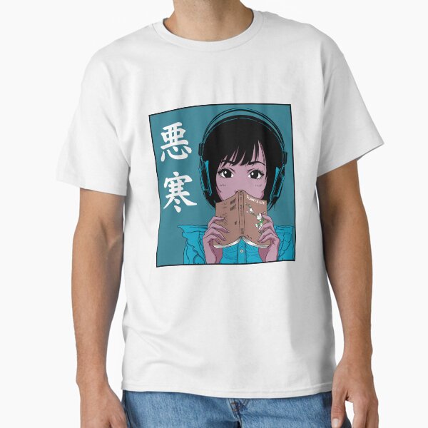 "Chill Book Lofi" Classic T-Shirt for Sale by Pintwich