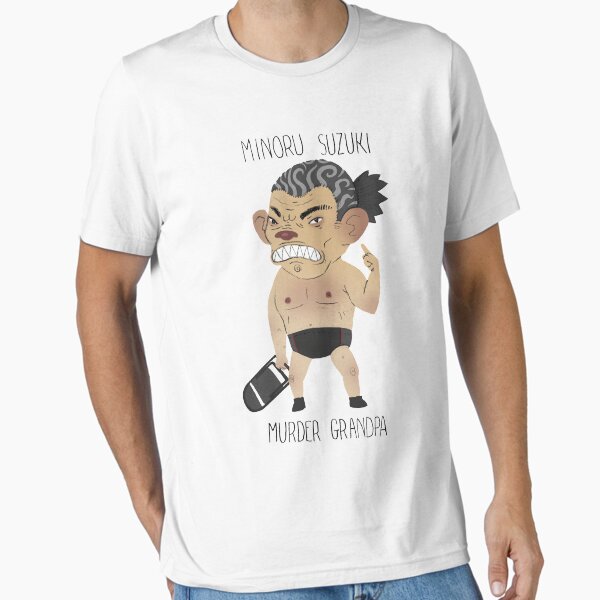 Murder Grandpa Ichiban! Essential T-Shirt for Sale by PureSugarClub