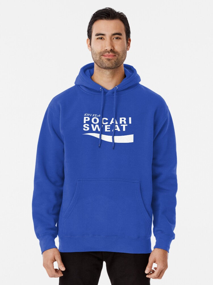 POCARI SWEAT White Pullover Hoodie