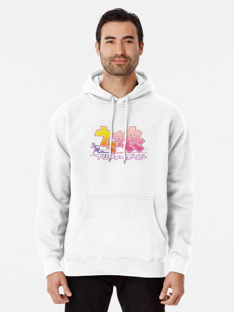 Umamusume Pretty Derby Logo Pullover Hoodie