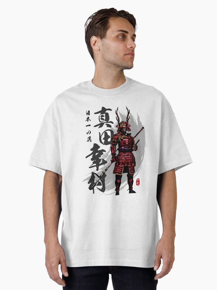 Sanada Yukimura Oversized T-shirt | Trendy Graphic Tee | Casual Unisex T-shirt