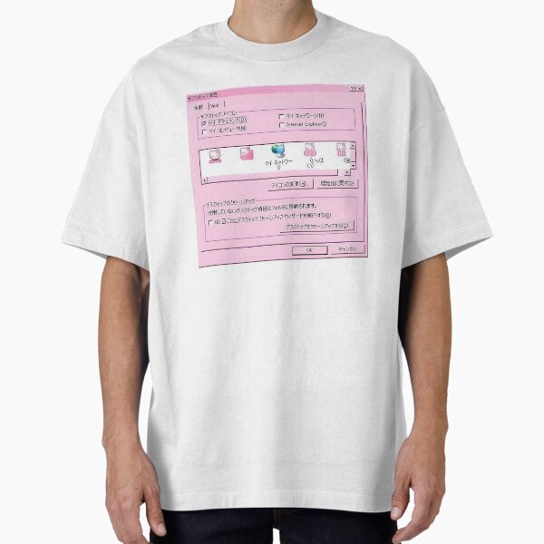 Kawaii Japanese Computer tab Oversized T-Shirt for Sale by Otakubunny