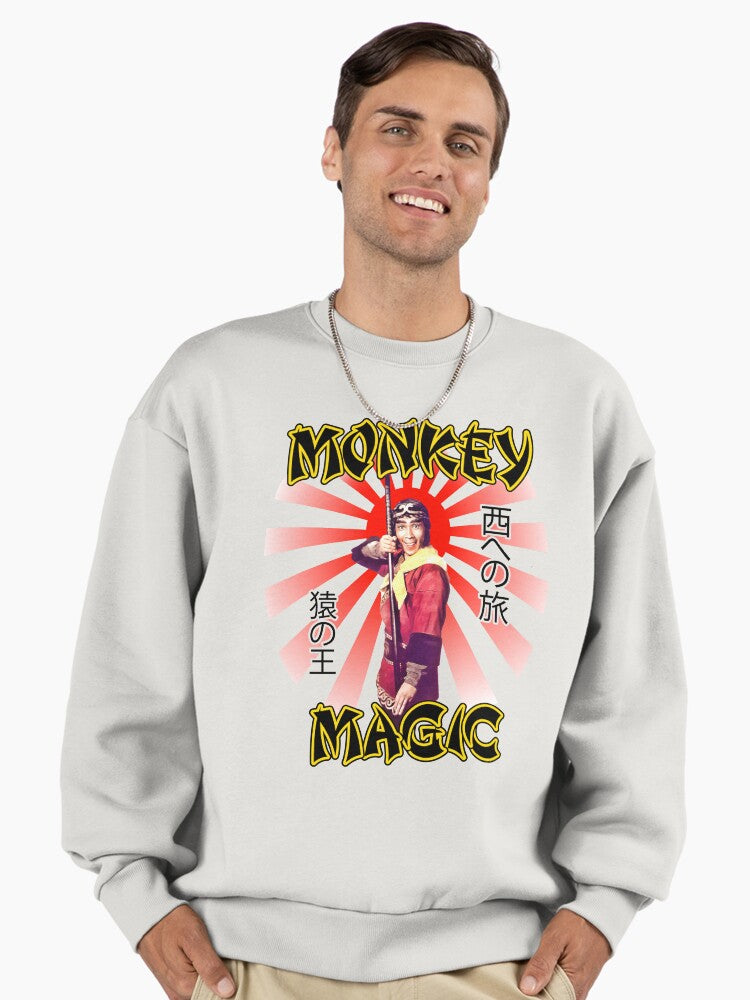 Monkey Magic Premium Oversized Sweatshirt
