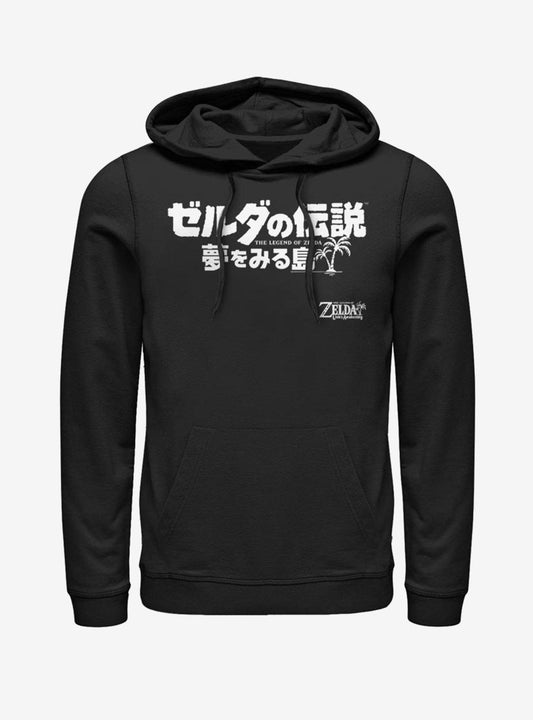 Nintendo The Legend of Zelda: Link's Awakening Japanese Logo Hoodie