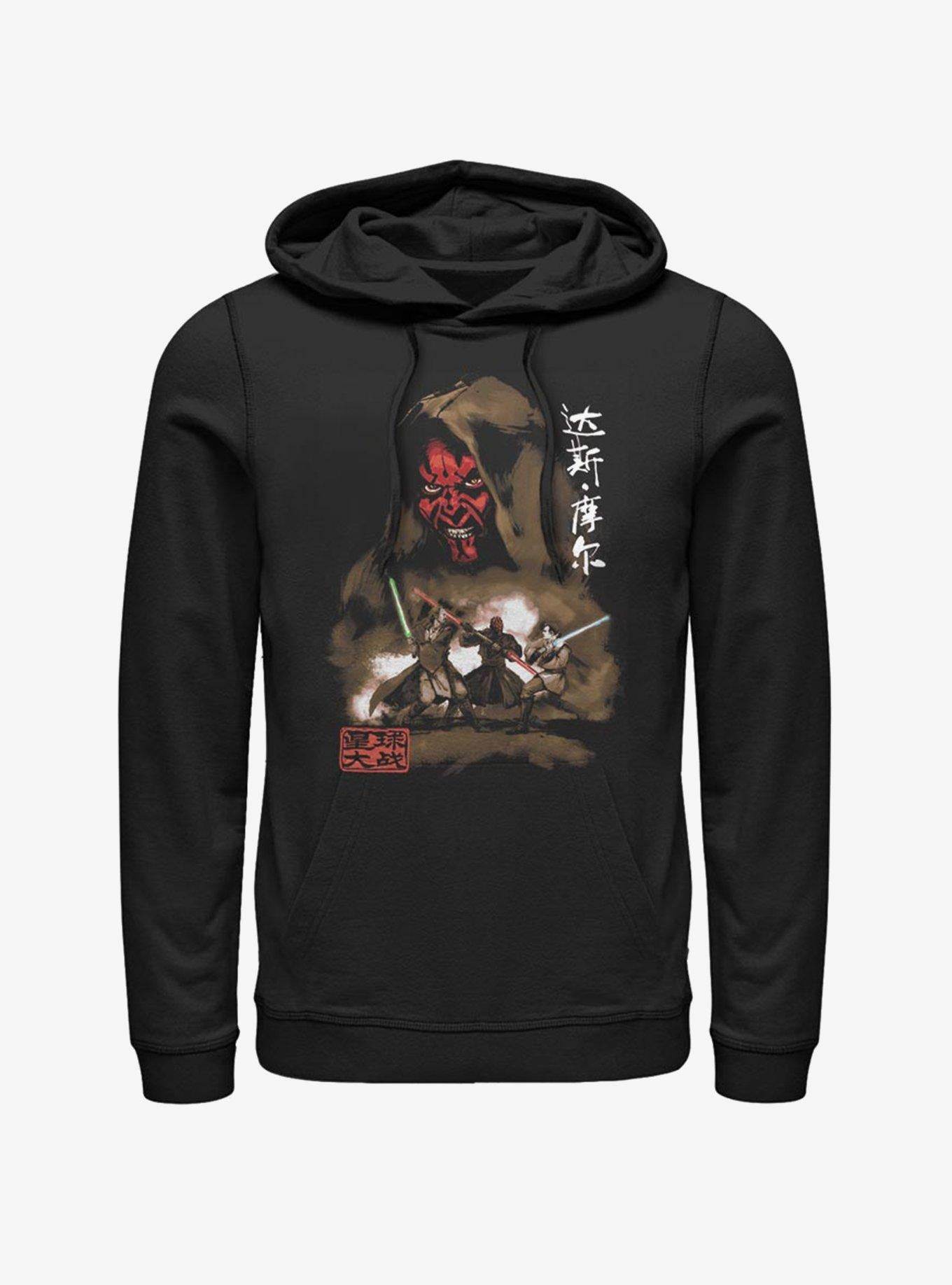 Star Wars Darth Maul Battle Hoodie