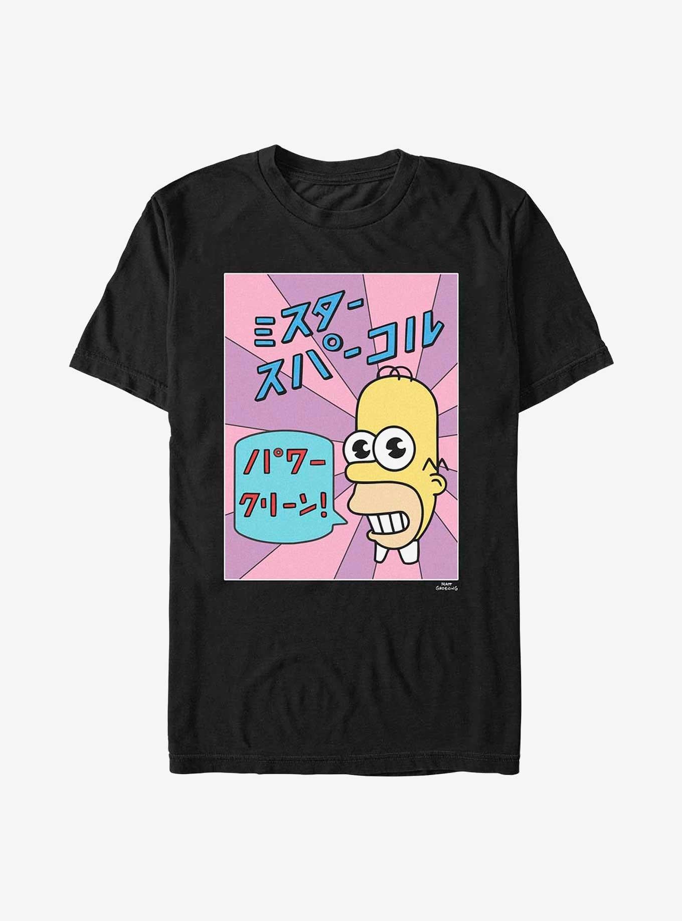 The Simpsons Mr Sparkle Logo T-Shirt T-Shirt – Official Fan Merchandise | Perfect for Daily Wear