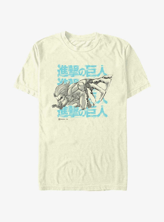 Attack on Titan Jaw Titan T-Shirt