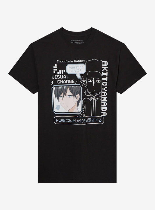 My Love Story With Yamada-Kun At Lv999 Yamada Game T-Shirt