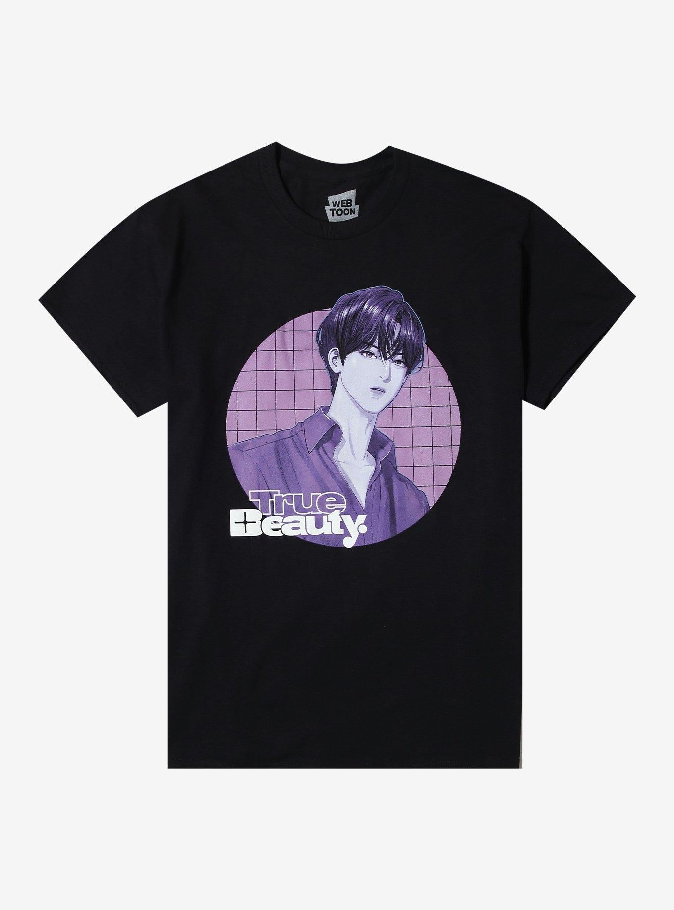 True Beauty Suho Portrait T-Shirt