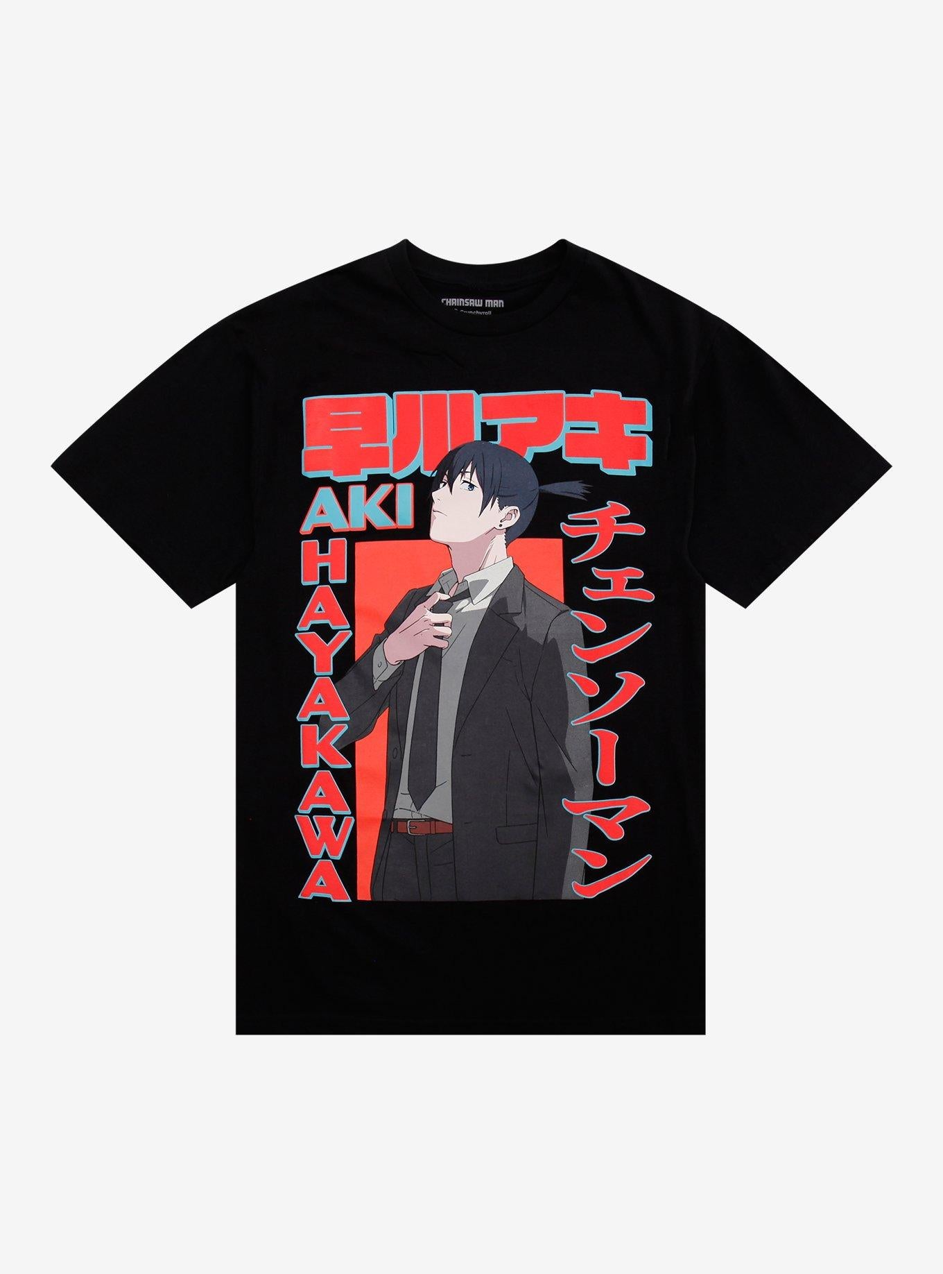 Chainsaw Man Aki Name Puff Print T-Shirt
