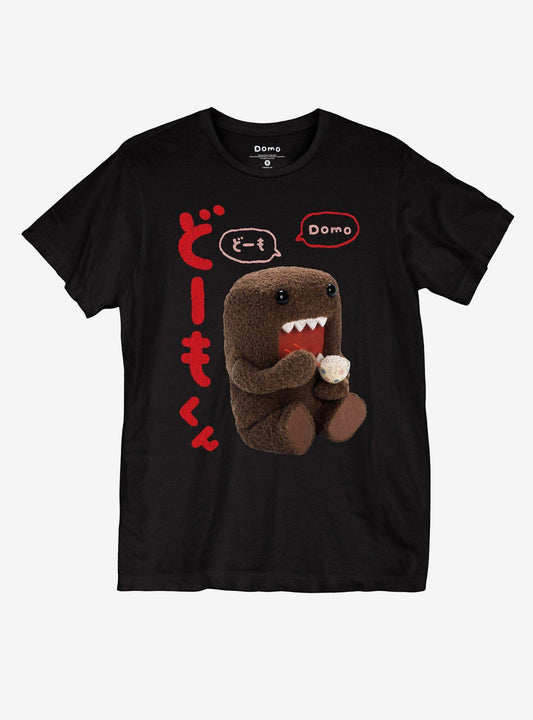 Domo Snacktime Girls T-Shirt