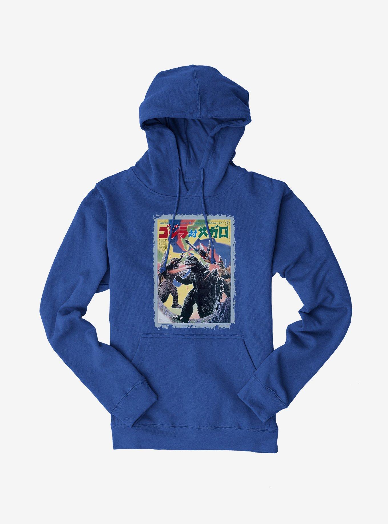 Godzilla Versus Megalon Hoodie