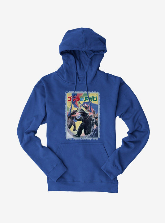Godzilla Versus Megalon Hoodie