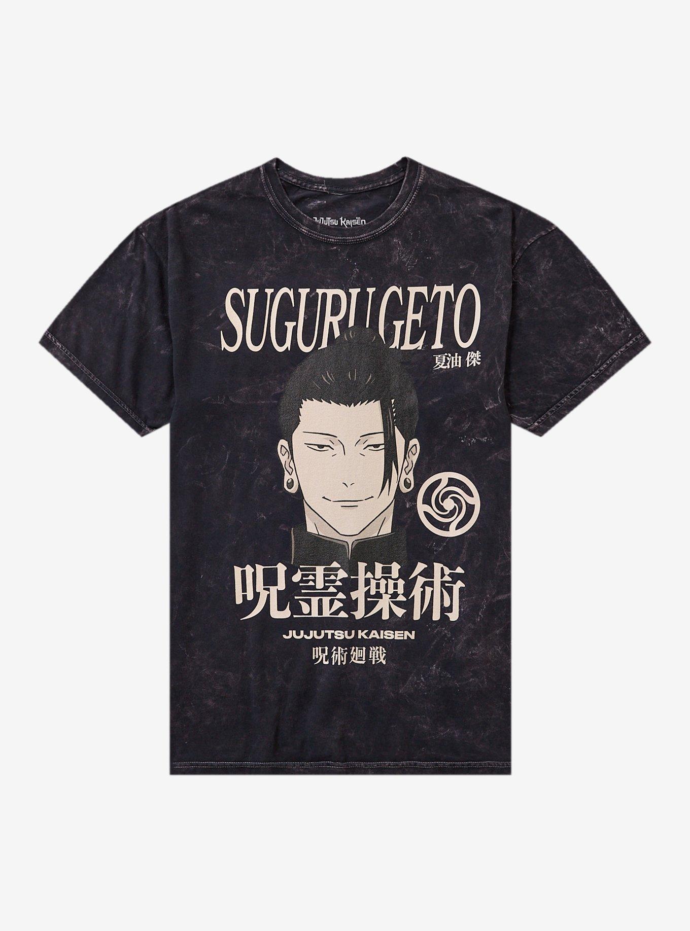 Jujutsu Kaisen Suguru Geto Dark Wash T-Shirt