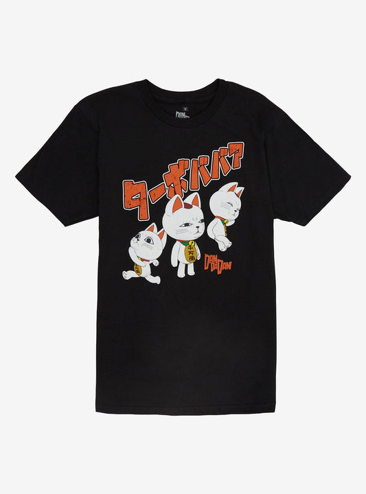 Dandadan Turbo Granny Name T-Shirt