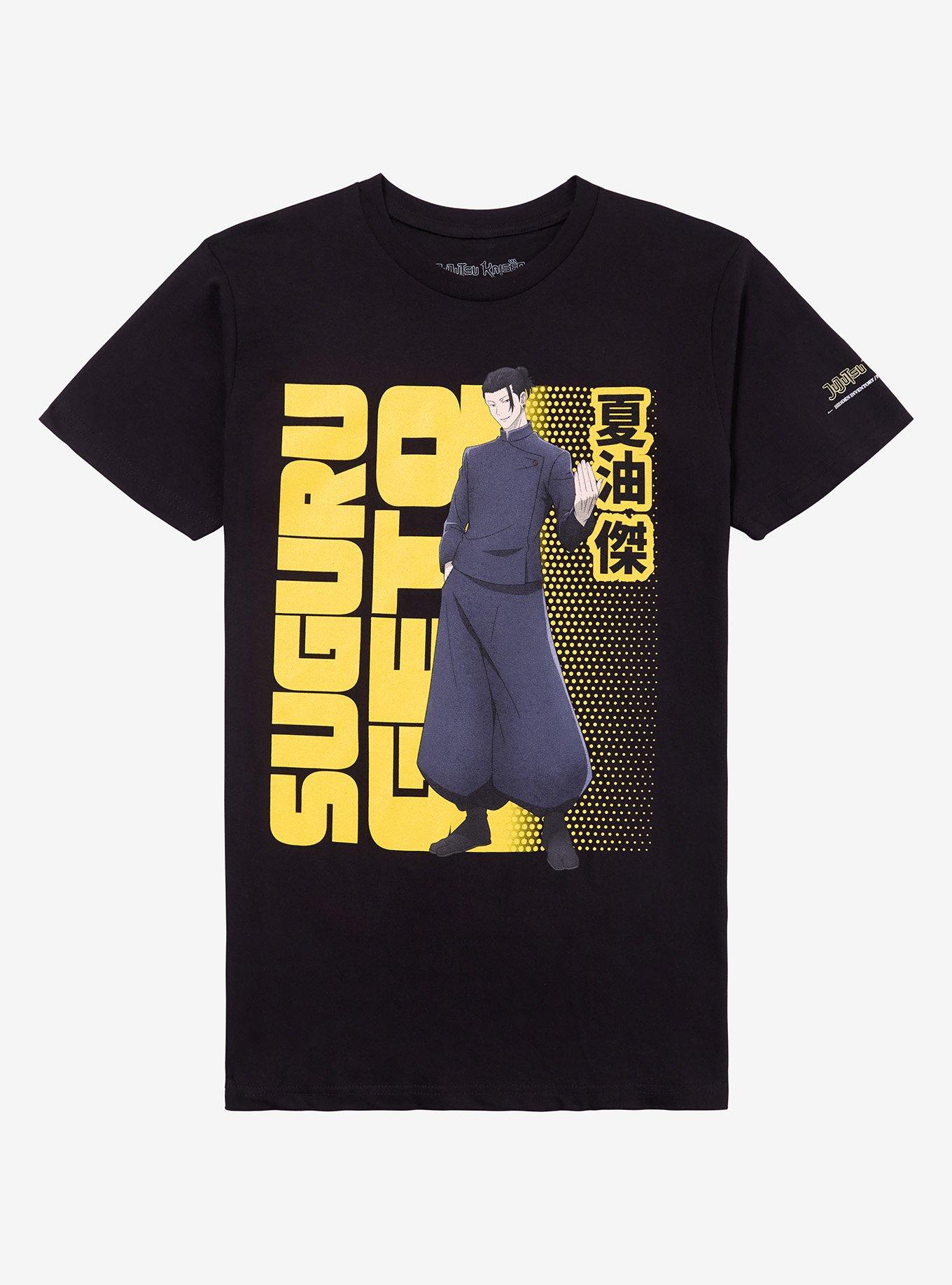 Jujutsu Kaisen Suguru Geto Profile Name T-Shirt