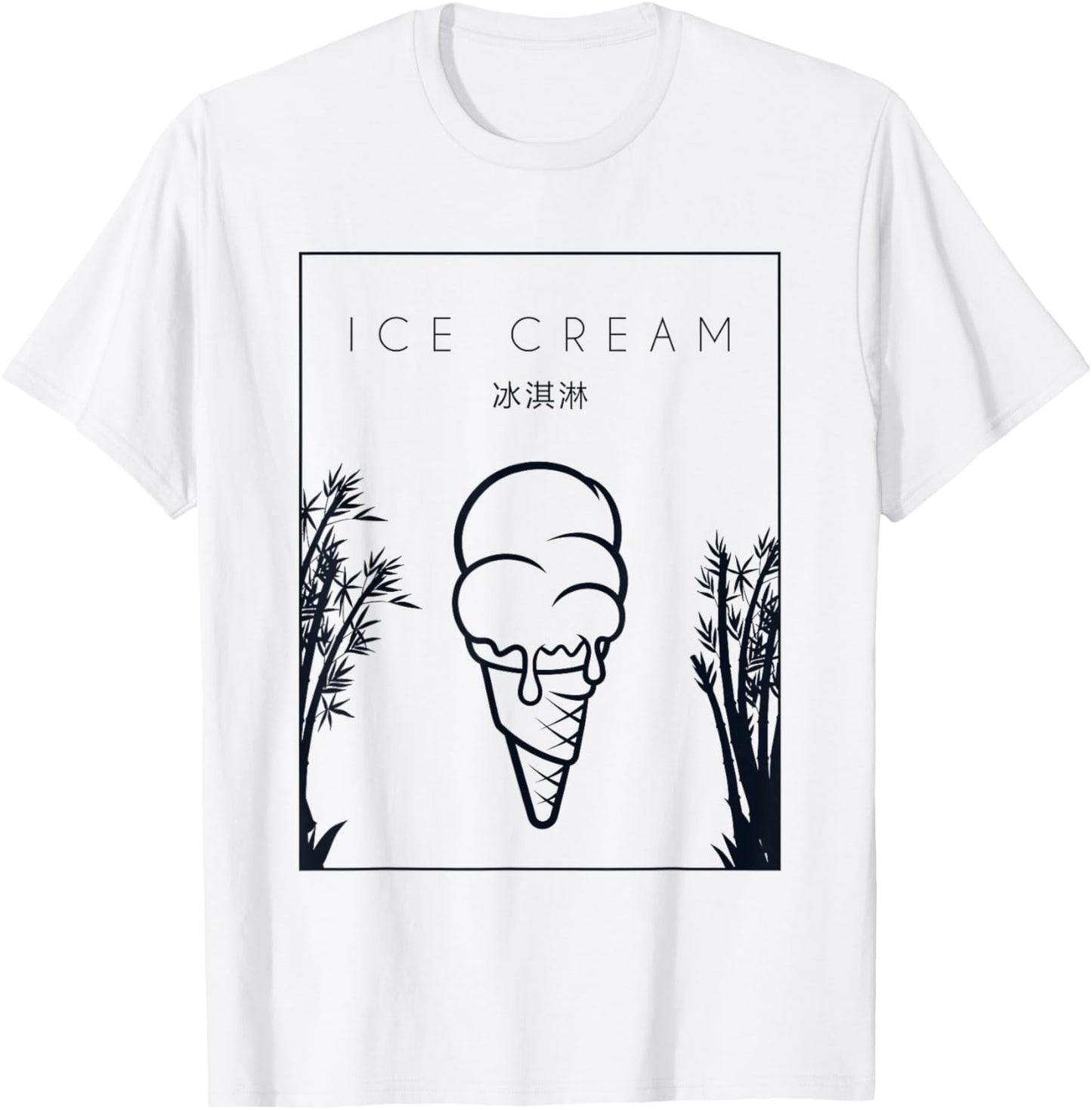 Ice Cream Chinese Hanzi Maker Gelato Lover Ice Cream
