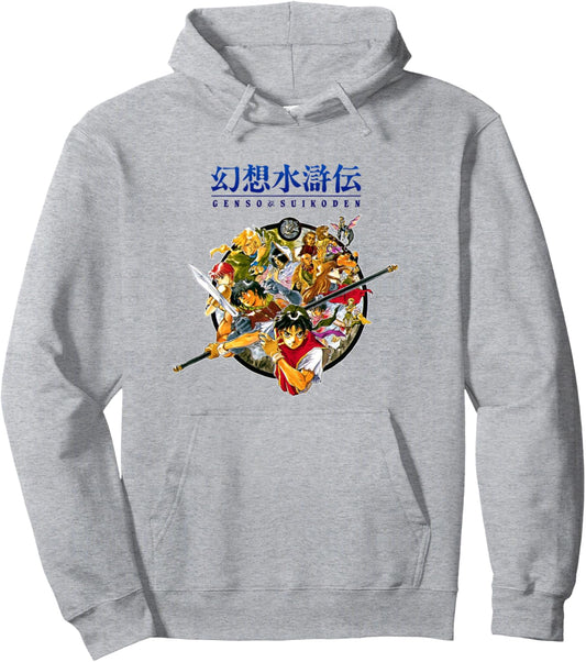 Suikoden Box Art Epic Adventure Retro Game Art Collectible Pullover Hoodie