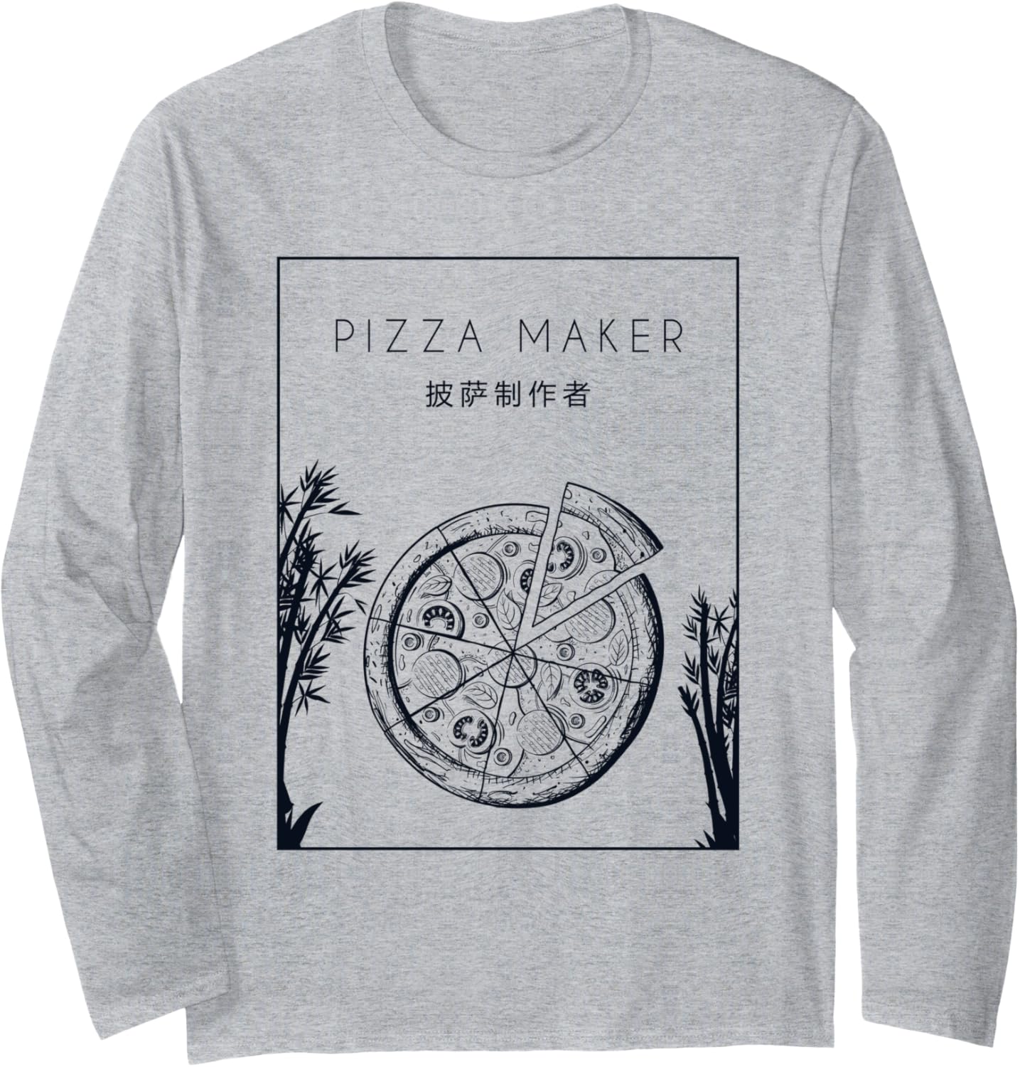 Pizza Maker Chinese Hanzi Chef Baker Pizzaiolo Pizza Maker Long Sleeve