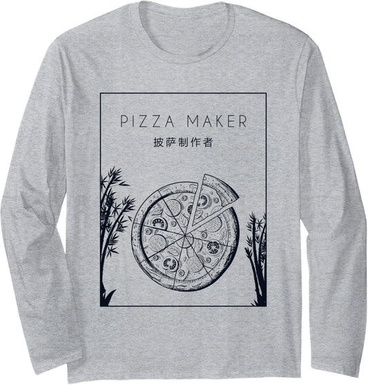 Pizza Maker Chinese Hanzi Chef Baker Pizzaiolo Pizza Maker Long Sleeve