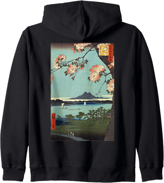 Japanese Retro Art Clothing Suigin Grove Zip Hoodie