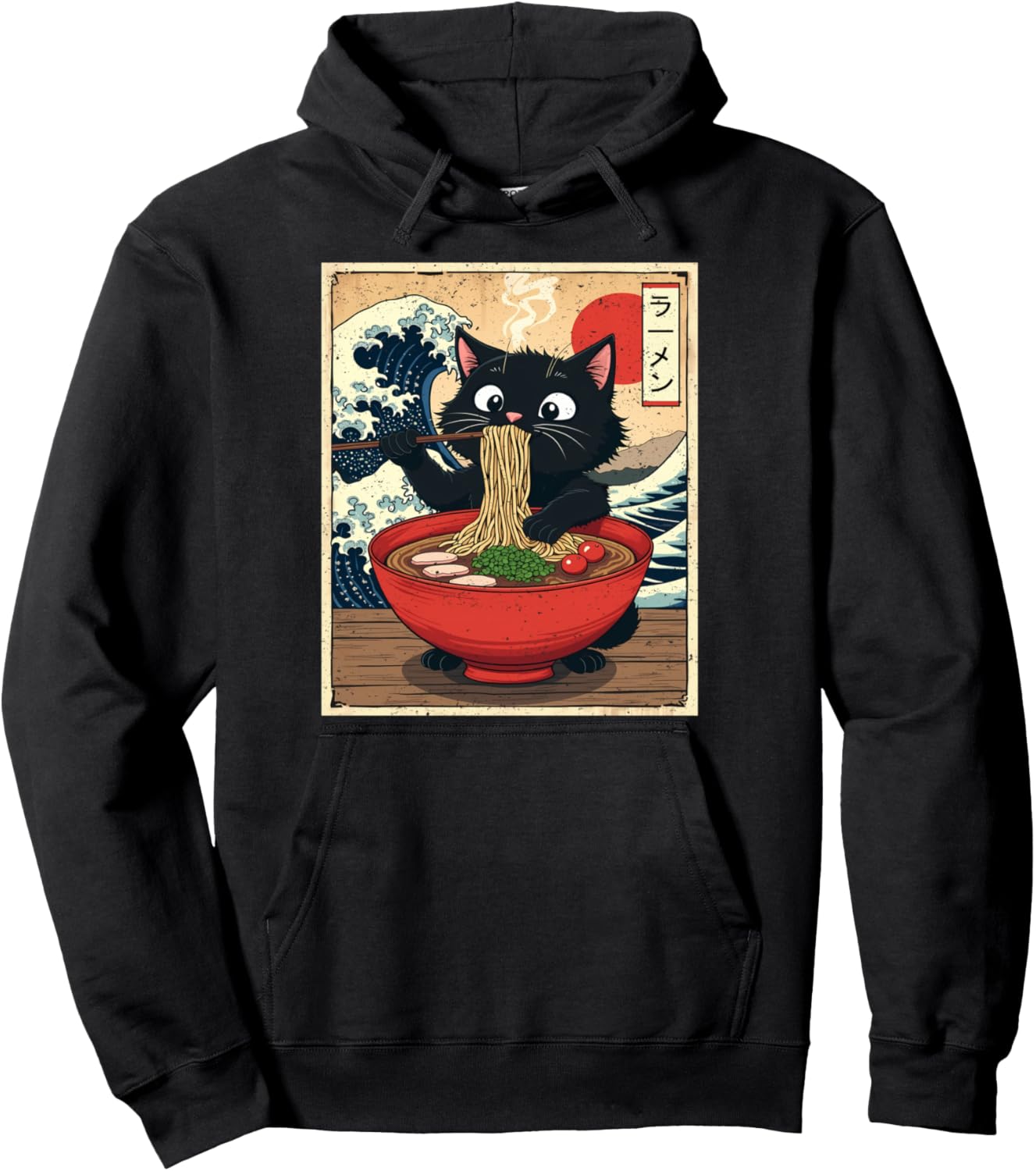 Vintage Cat Kawaii Neko Ramen Japanese Art Anime Gifts Funny Pullover Hoodie