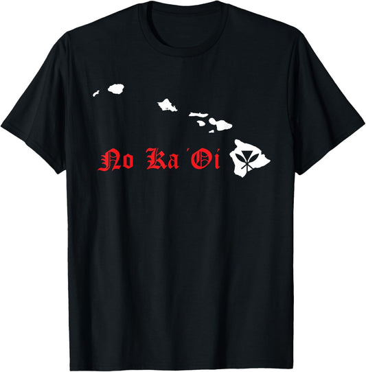 Hawaii no ka oi T-shirt Hawaiian Islands Shirt