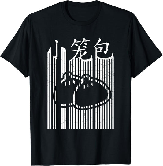 Xiaolongbao Design for a Xiaolongbao Maker