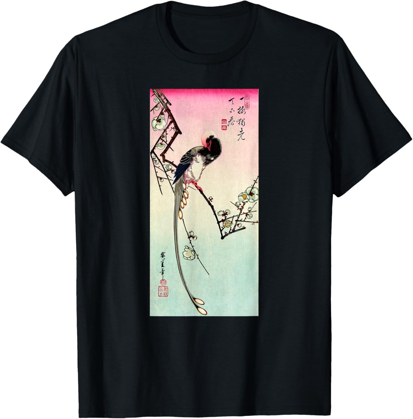 Japanese Art Hiroshige Woodblock Art Classic Print Retro Tee