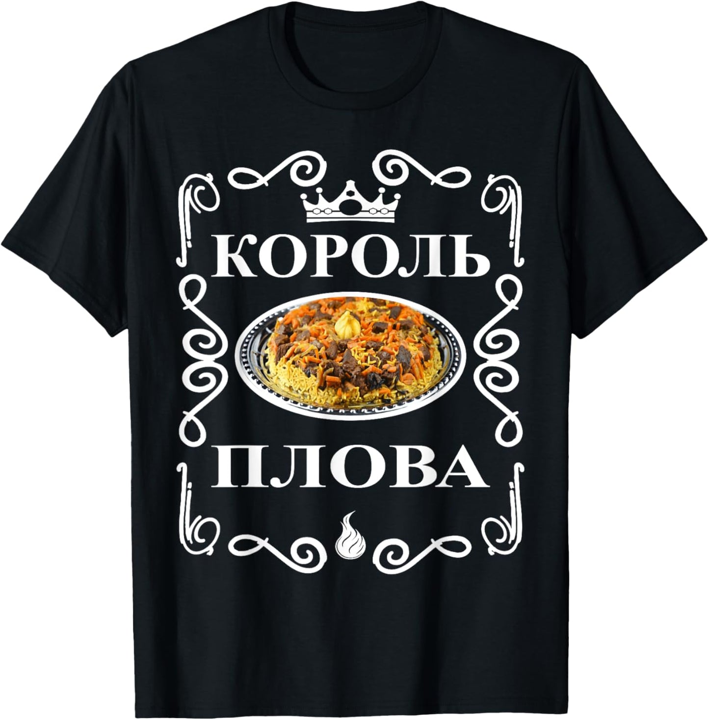 Russian Plow Russian Cooking Best Plov Maker Russia