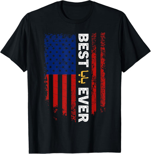 Usa Flag Best Baba Ever Arabic For Best Dad Arab Fathers Day
