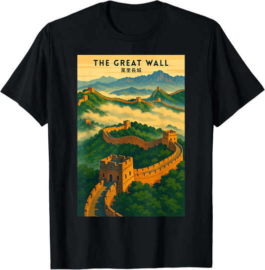 The Great Wall of China Vintage Landscape Artwork