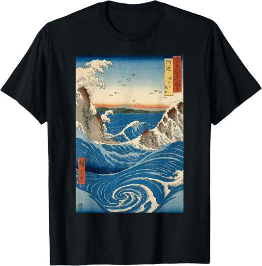 Navaro Rapids Wall Japanese Art