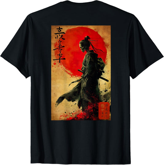 Japanese Woodblock art of a Samurai Skeleton Japan (BACK)