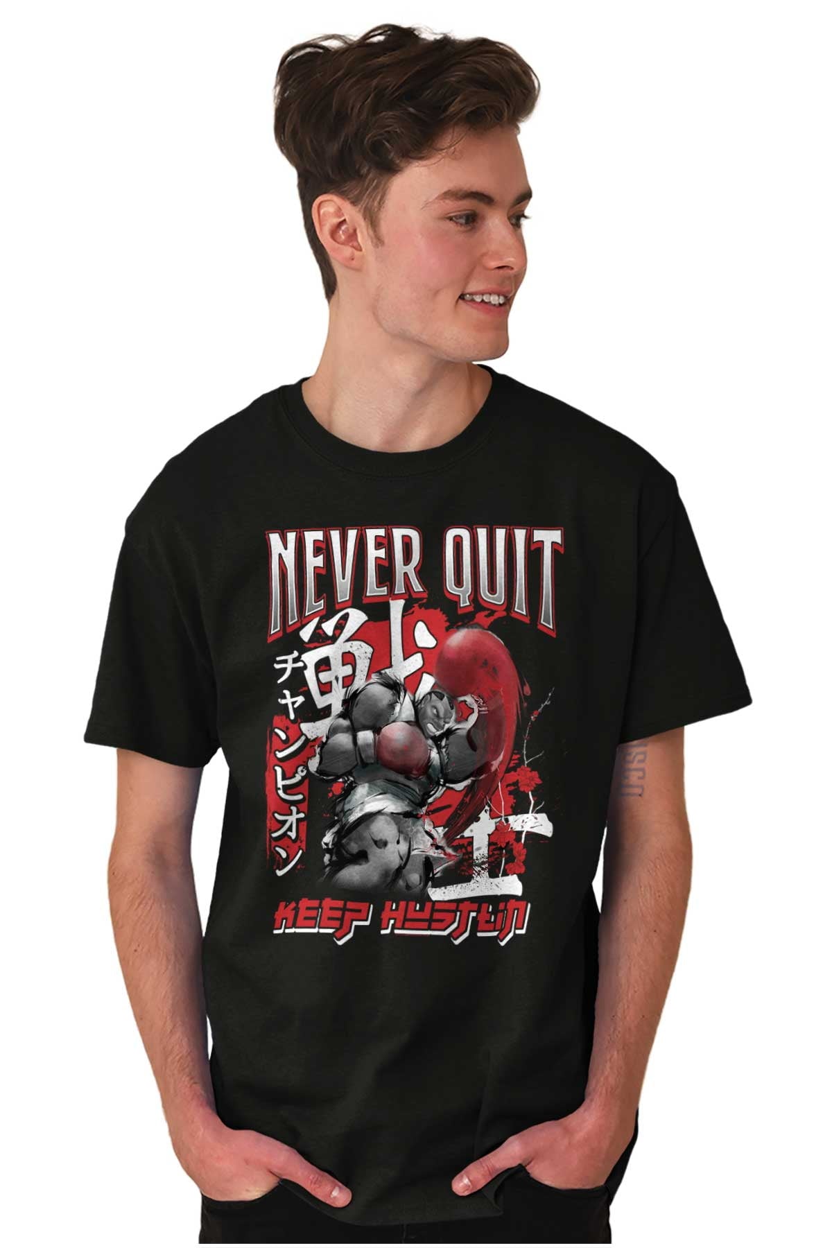 Street Fighter Balrog Never Quit Men's Graphic T Shirt Tees Brisco Brands X