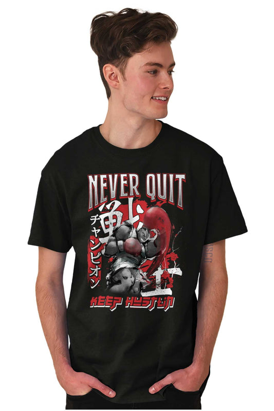 Street Fighter Balrog Never Quit Men's Graphic T Shirt Tees Brisco Brands X